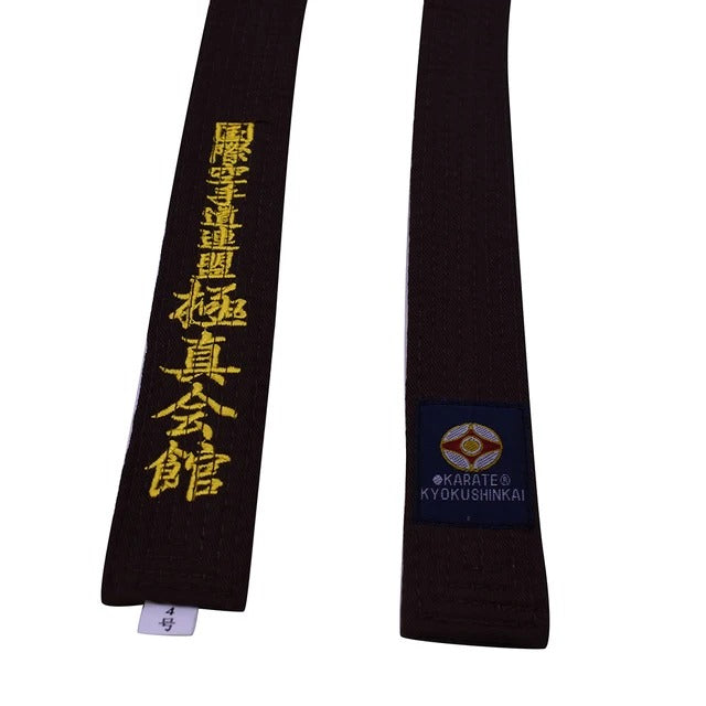 International Karate Federation Kyokushi White Belt - 4cm Wide, Custom Embroidery, Made in China