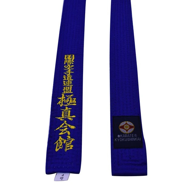 International Karate Federation Kyokushi White Belt - 4cm Wide, Custom Embroidery, Made in China