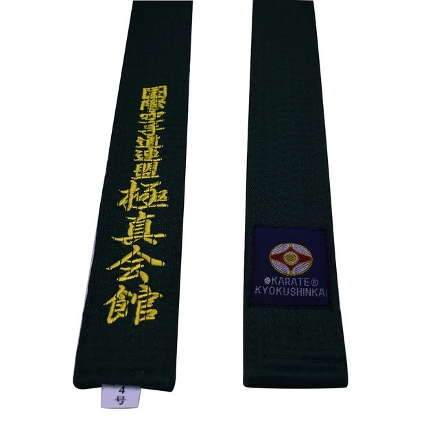 International Karate Federation Kyokushi White Belt - 4cm Wide, Custom Embroidery, Made in China