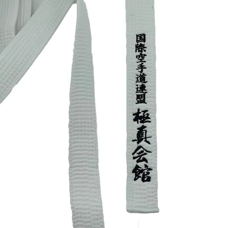 International Karate Federation Kyokushi White Belt - 4cm Wide, Custom Embroidery, Made in China