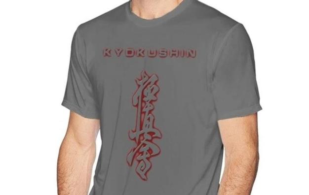 Kyokushin Karate T Shirt kanji short sleeve - kyokushin-shop