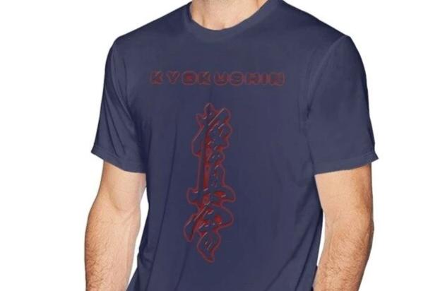 Kyokushin Karate T Shirt kanji short sleeve - kyokushin-shop
