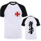 Masutatsu Oyama Karate CasualT Shirt - kyokushin-shop