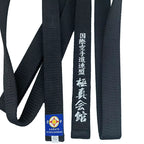 Kyokushin Karate Black Belt Embroidery Japanese Martial Arts Sports IKF Club Polyester Decorations Customized Name Width 4Cm