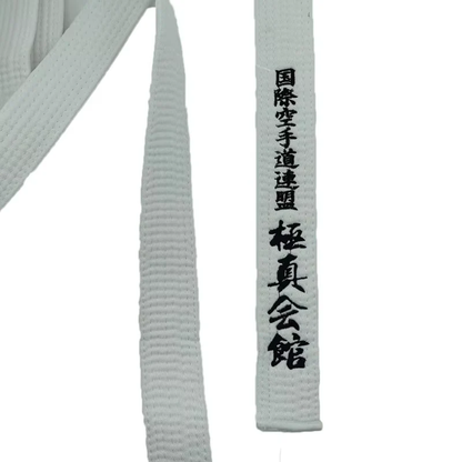 International Karate Federation Kyokushi White Belt - 4cm Wide, Custom Embroidery, Made in China