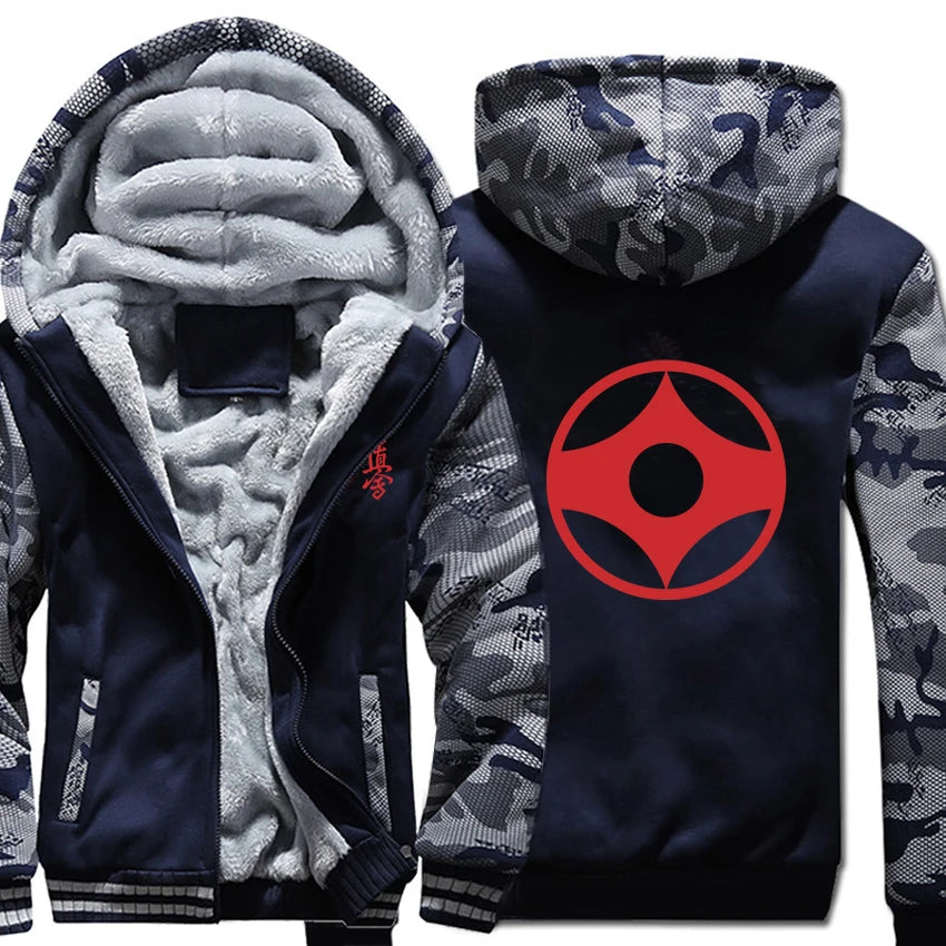 Kyokushin Winter Camouflage Zip Hoodie