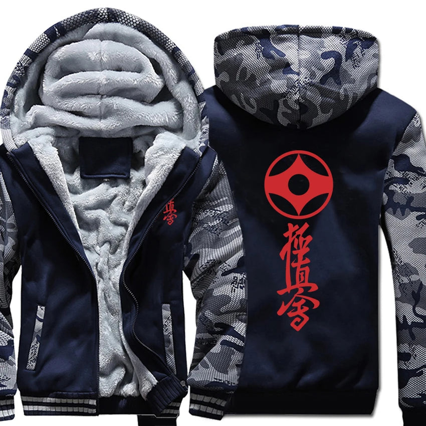 Kyokushin Winter Camouflage Zip Hoodie