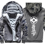 Kyokushin Winter Camouflage Zip Hoodie