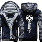 Kyokushin Winter Camouflage Zip Hoodie