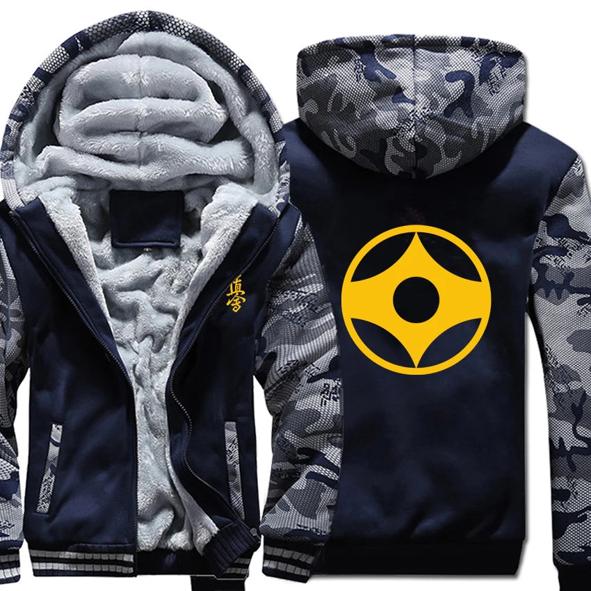 Kyokushin Winter Camouflage Zip Hoodie