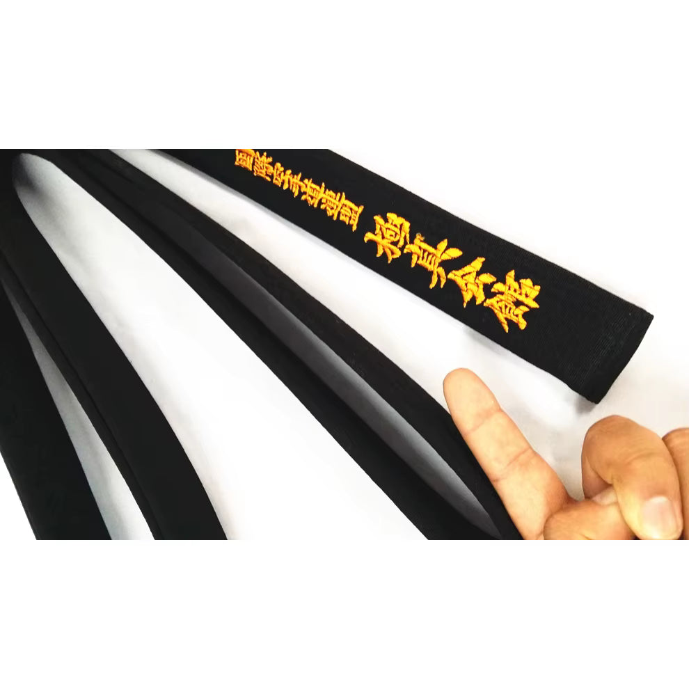 ShinKyokushin Karate Black Belt – Custom name Katakana Embroidery