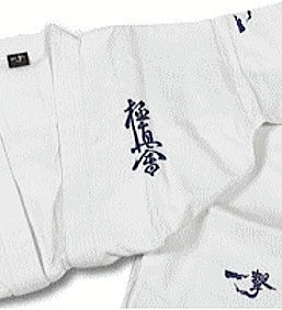 ichigeki kyokushin karaté-gi