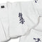 ichigeki kyokushin karaté-gi