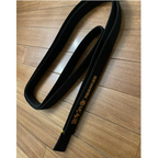 Personalized Kyokushin karate black belt with katakana embroidery