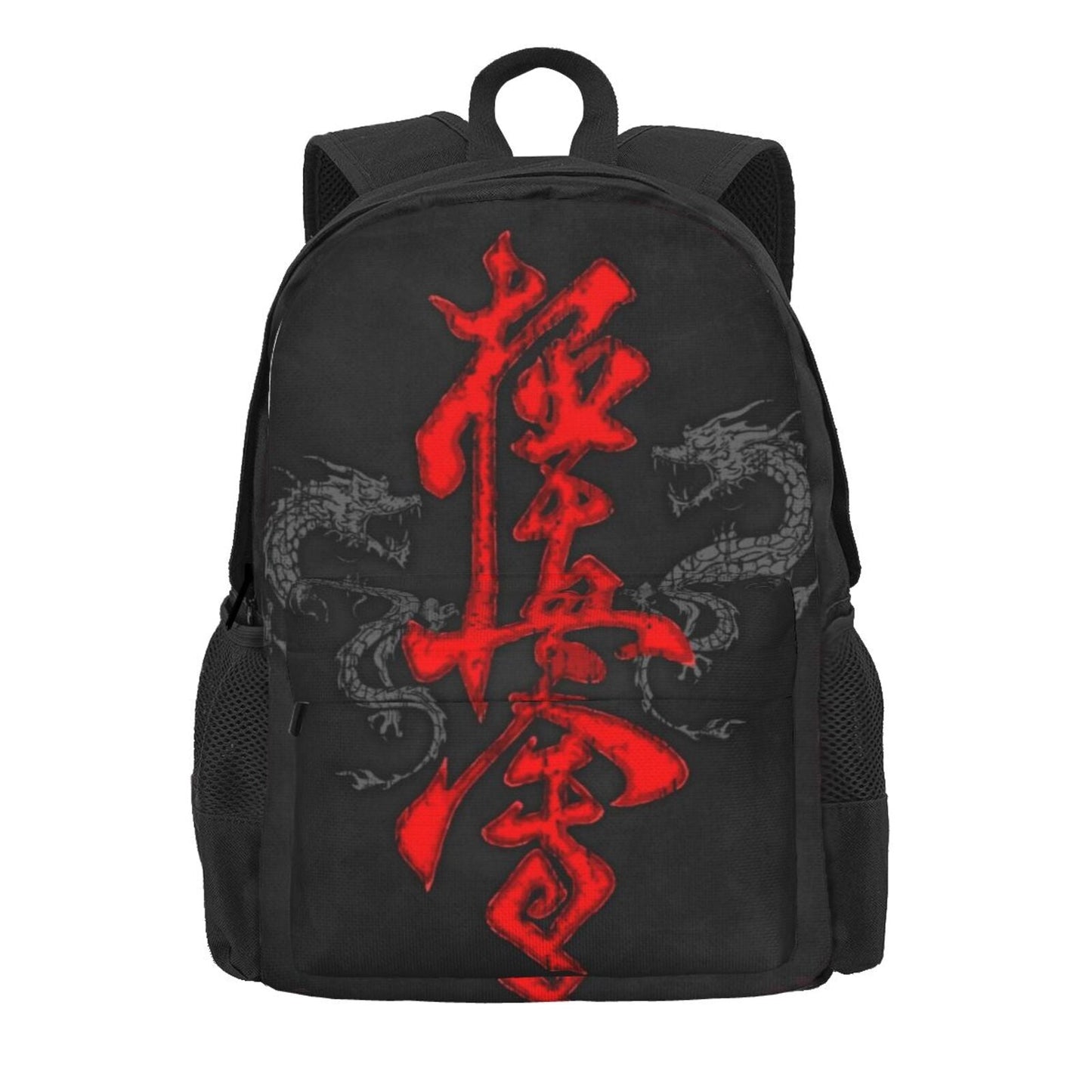 Kyokushin Karate Print Bags