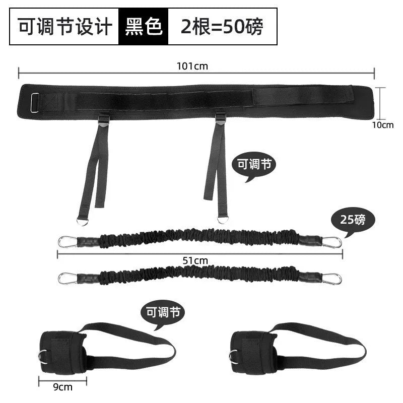 Jump Trainer Resistance Bands – Sprint & Explosive Power Training | osu explosive