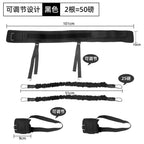 Jump Trainer Resistance Bands – Sprint & Explosive Power Training | osu explosive
