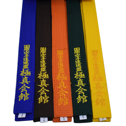 sale     Kyokushin Belts with Embroidery with Dan