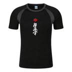 Kyokushin Karate T-shirt Raglan Short Sleeve