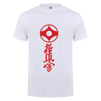 Kyokushin Karate T-Shirt  Short Casual - kyokushin-shop