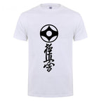 Kyokushin Karate T-Shirt  Short Casual - kyokushin-shop