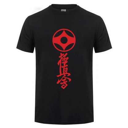 Kyokushin Karate T-Shirt  Short Casual - kyokushin-shop