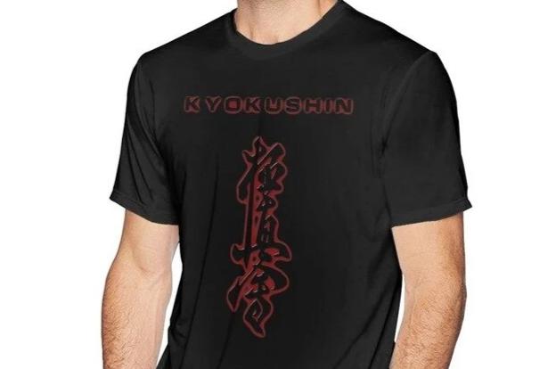 Kyokushin Karate T Shirt kanji short sleeve - kyokushin-shop