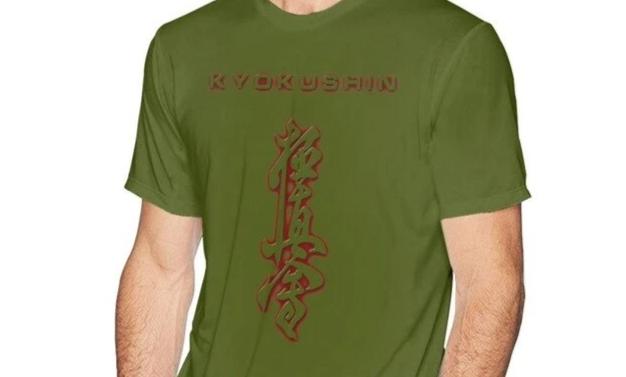 Kyokushin Karate T Shirt kanji short sleeve - kyokushin-shop