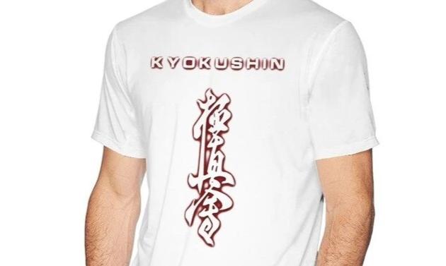 Kyokushin Karate T Shirt kanji short sleeve - kyokushin-shop