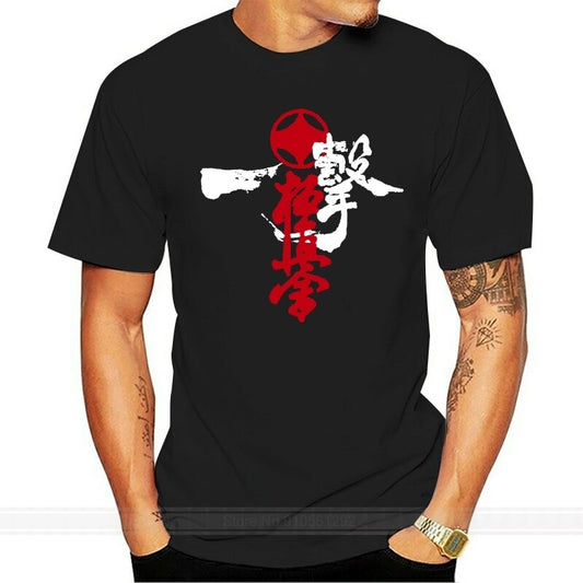 Kyokushinkai ichigecki T Shirt - kyokushin-shop