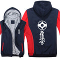 Kyokushin Karate  Pullover  Men Coat  Sweatshirts Hoody bicolored - kyokushin-shop