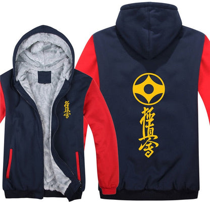 Kyokushin Karate  Pullover  Men Coat  Sweatshirts Hoody bicolored - kyokushin-shop