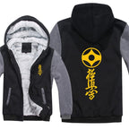 Kyokushin Karate  Pullover  Men Coat  Sweatshirts Hoody bicolored - kyokushin-shop