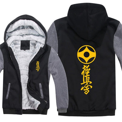 Kyokushin Karate  Pullover  Men Coat  Sweatshirts Hoody bicolored - kyokushin-shop