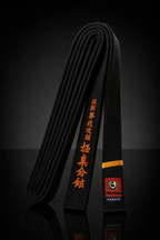 ShinKyokushin Karate Black Belt – Custom name Katakana Embroidery