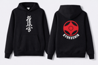 sweat Hoodie kyokushinkai kanku in back
